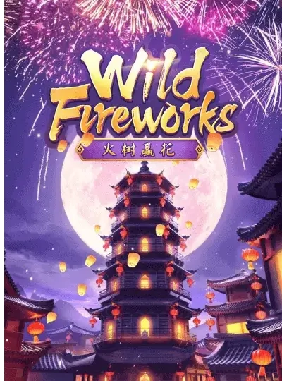 qq333